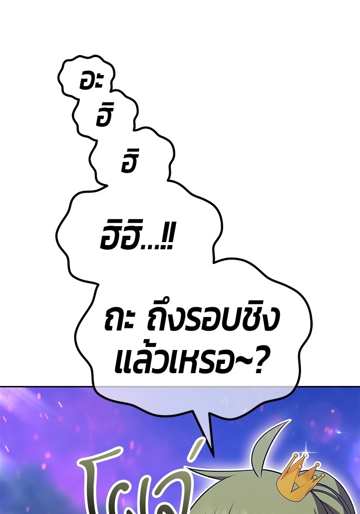 132 (99)