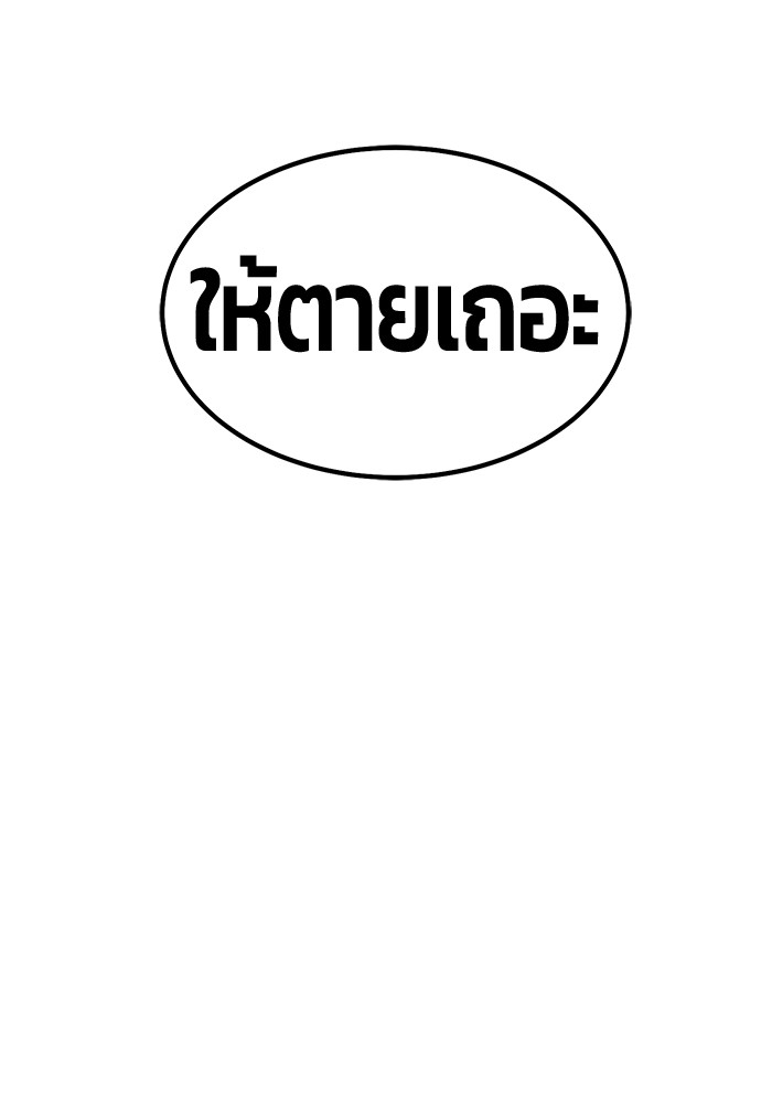 115 (154)