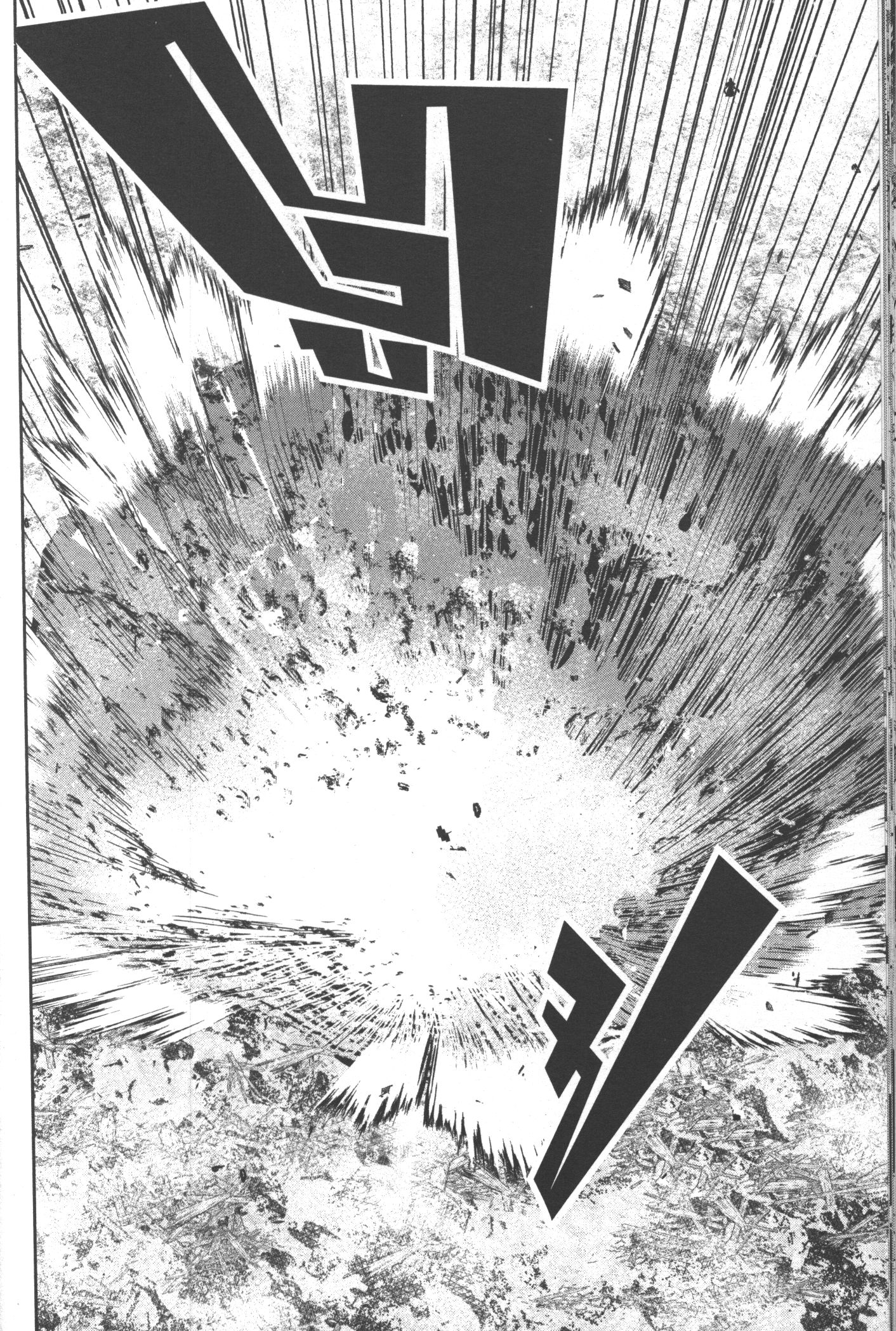 Shokei Sareta Kenja wa Lich ni Tensei Shite Shinryaku Sensou wo Hajimeru 17 (28)