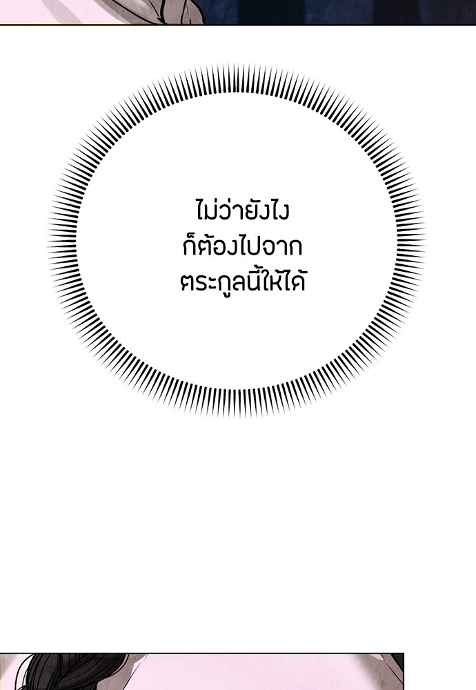 01 (186)