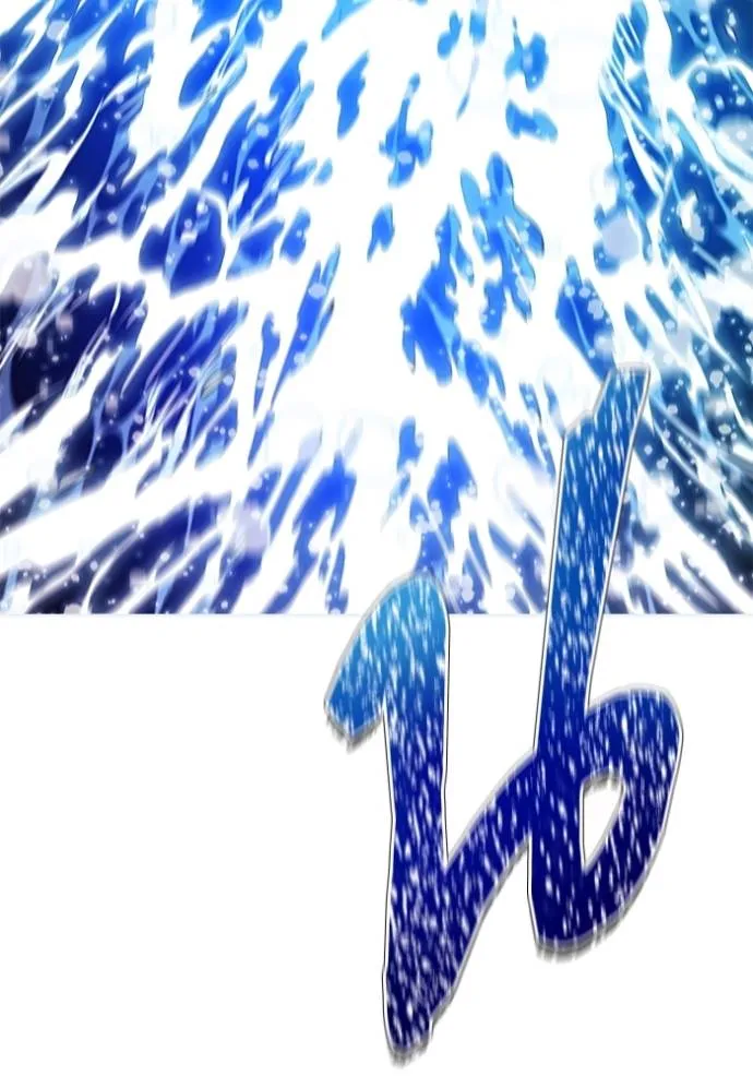 Tower of God 647 037