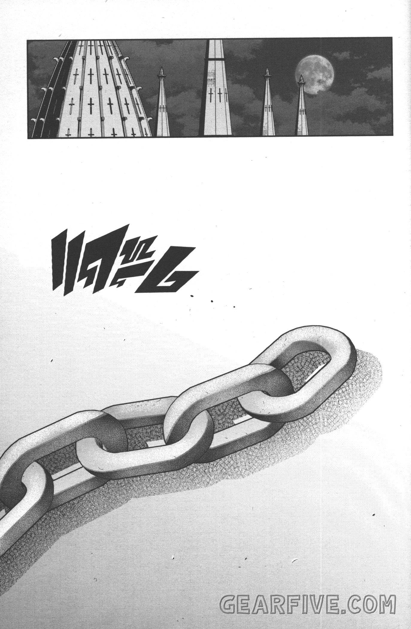 Shokei Sareta Kenja wa Lich ni Tensei Shite Shinryaku Sensou wo Hajimeru 20 (37)