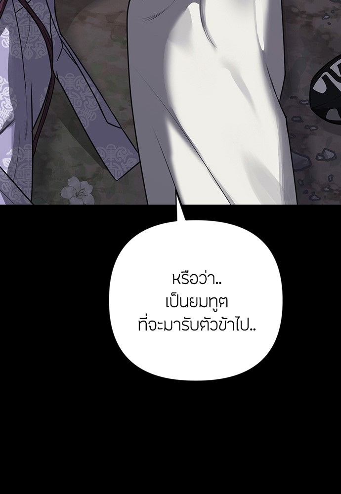 02 (154)