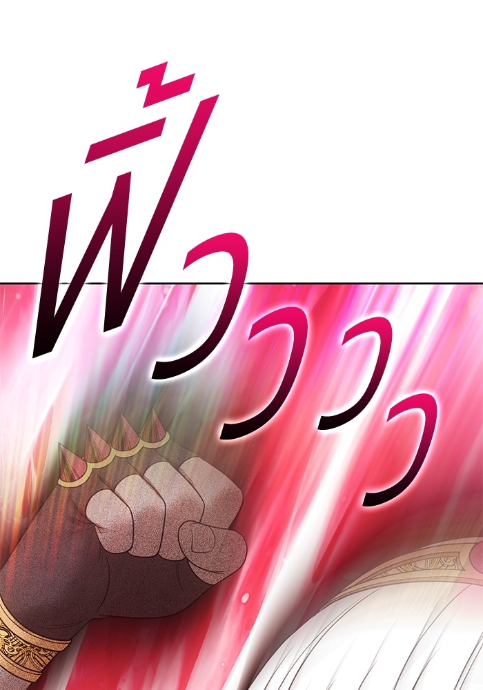 321