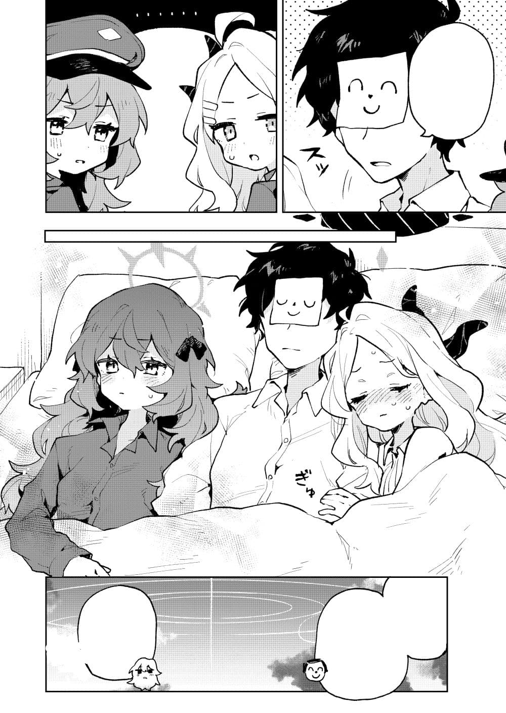Blue Archive Gehenna Mofumofu Dai Sensou By London Tea Party 1 19