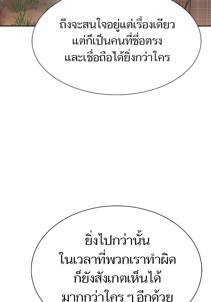 635 (23)