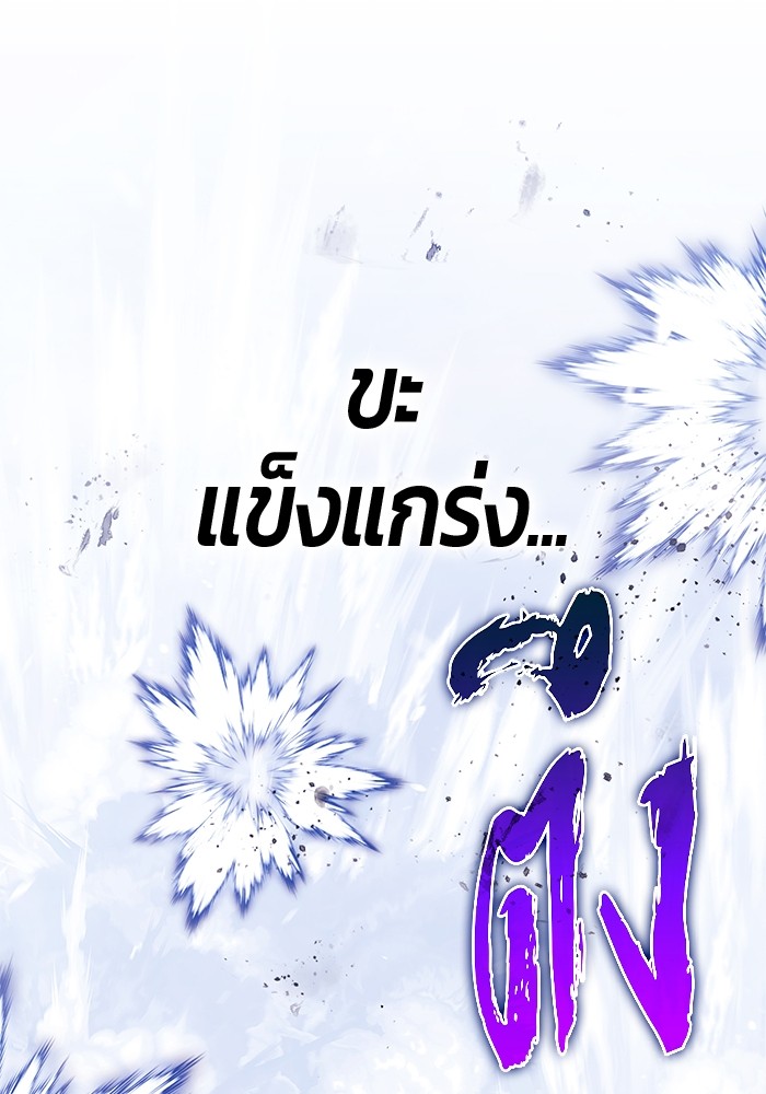293