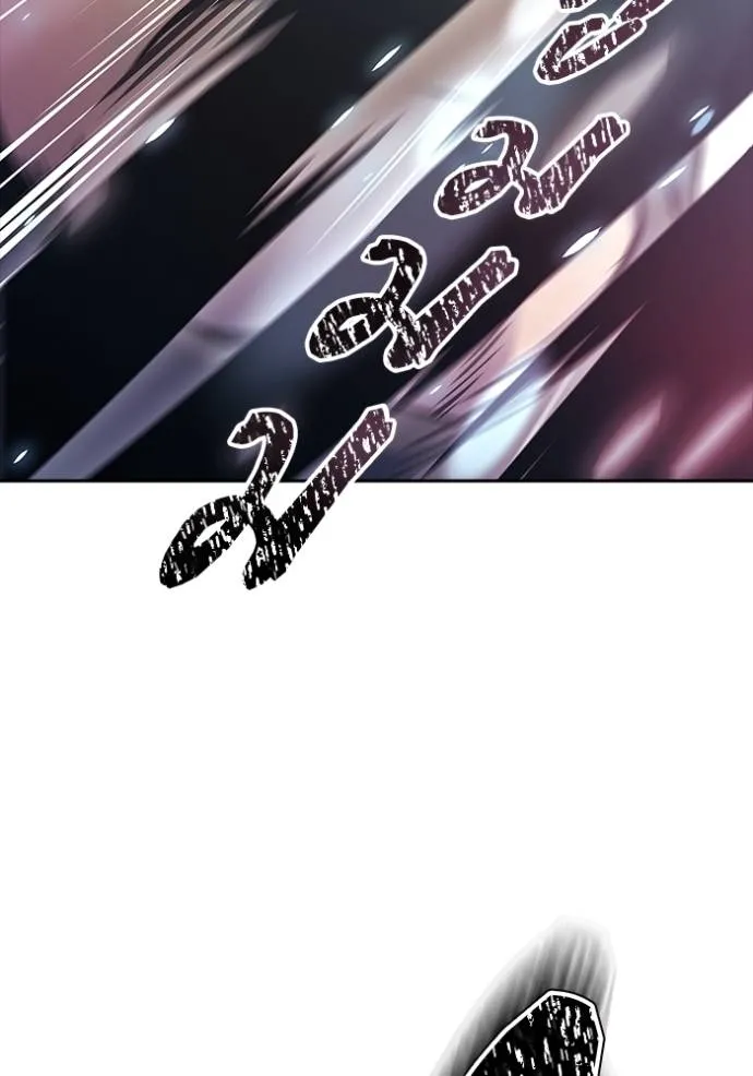 Tower of God 641 103