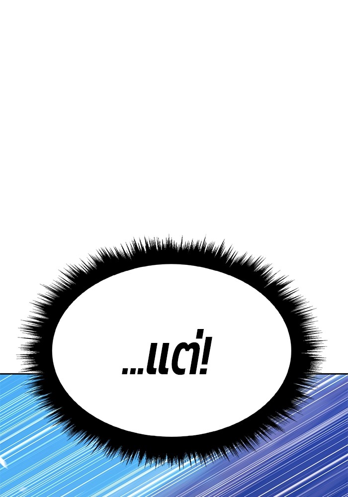 116 (41)