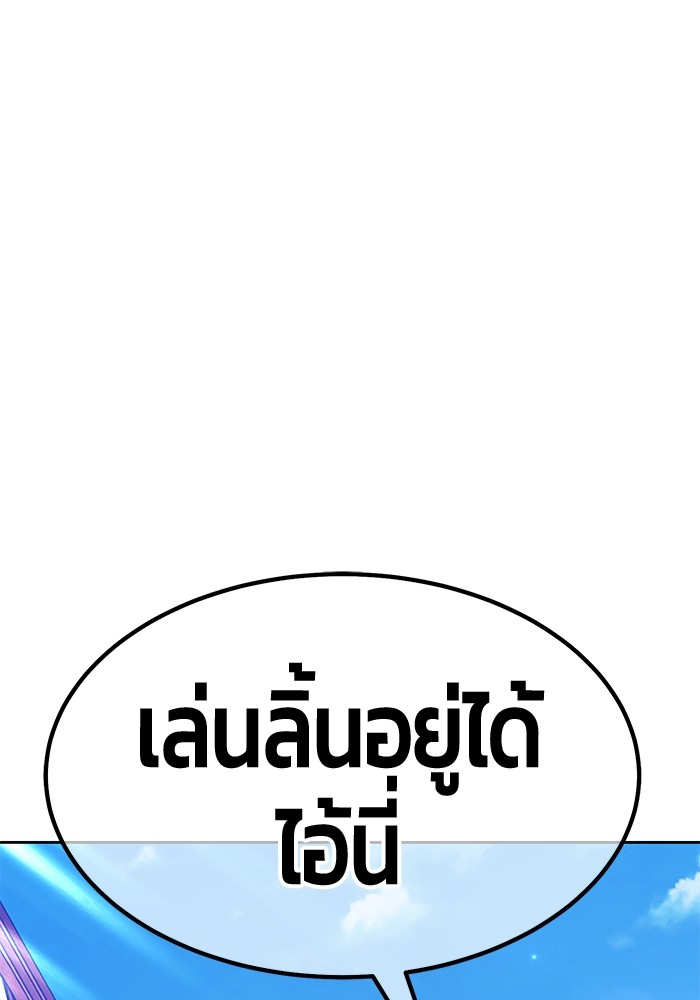 112 (192)