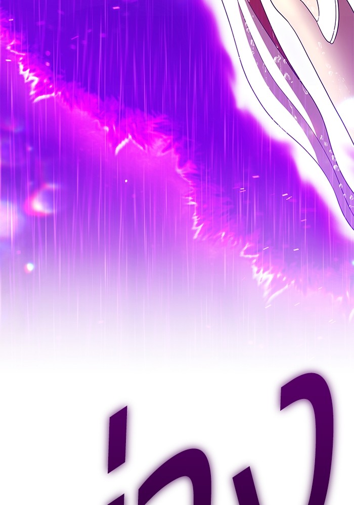 104 (77)