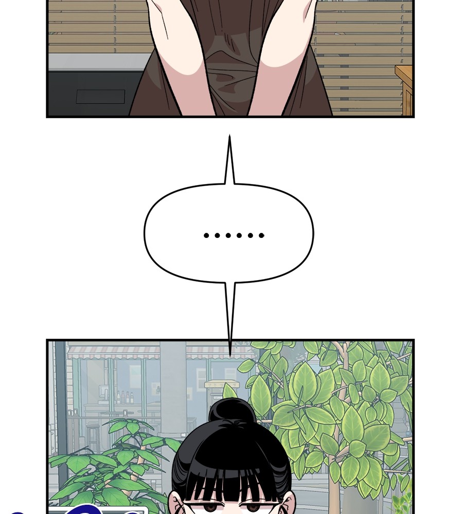 Childhood Friend Complex 25 (123)
