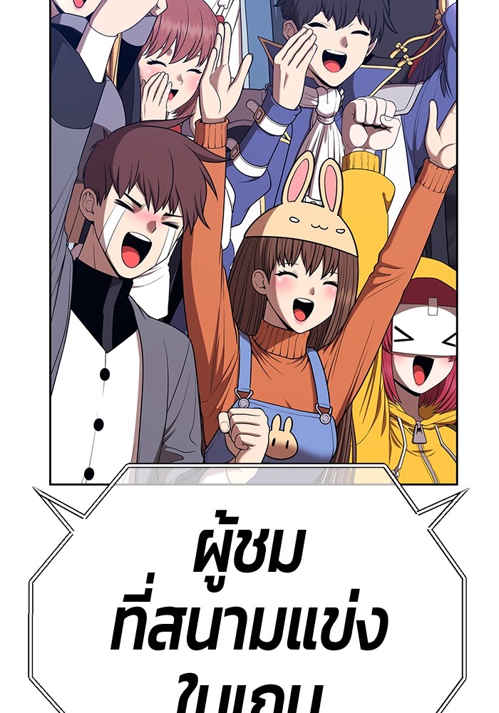 114 (56)