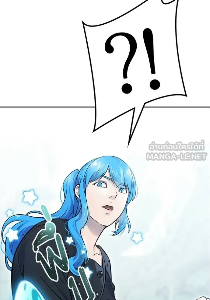 Tower of God 646 081
