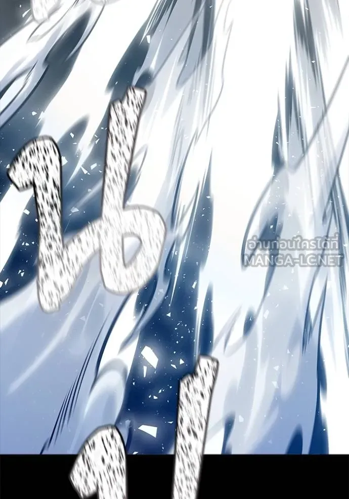 Tower of God 646 315