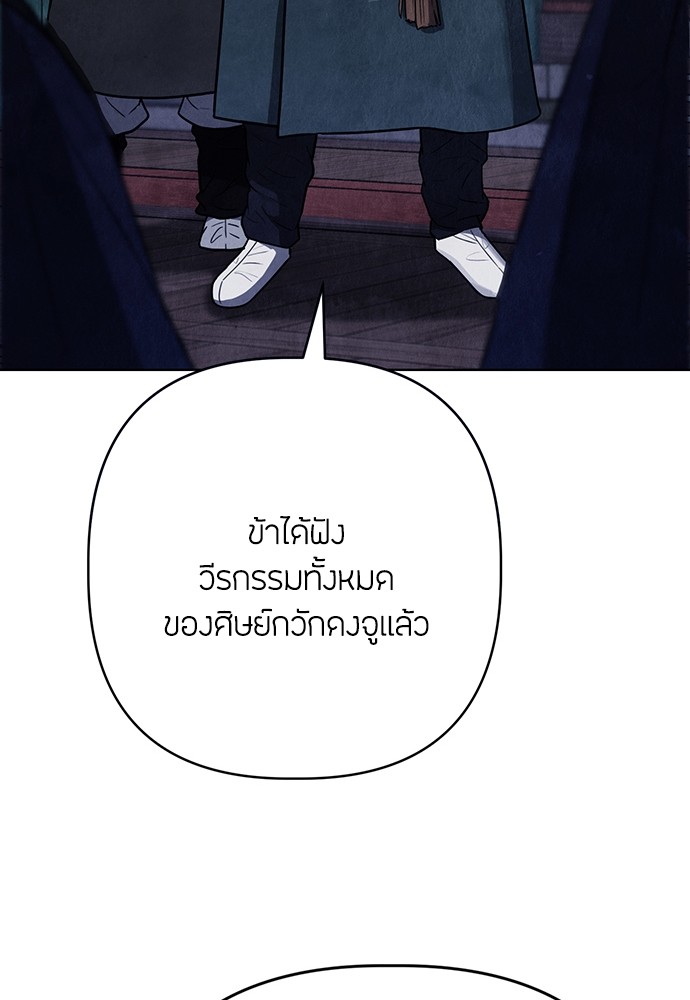 09 (28)