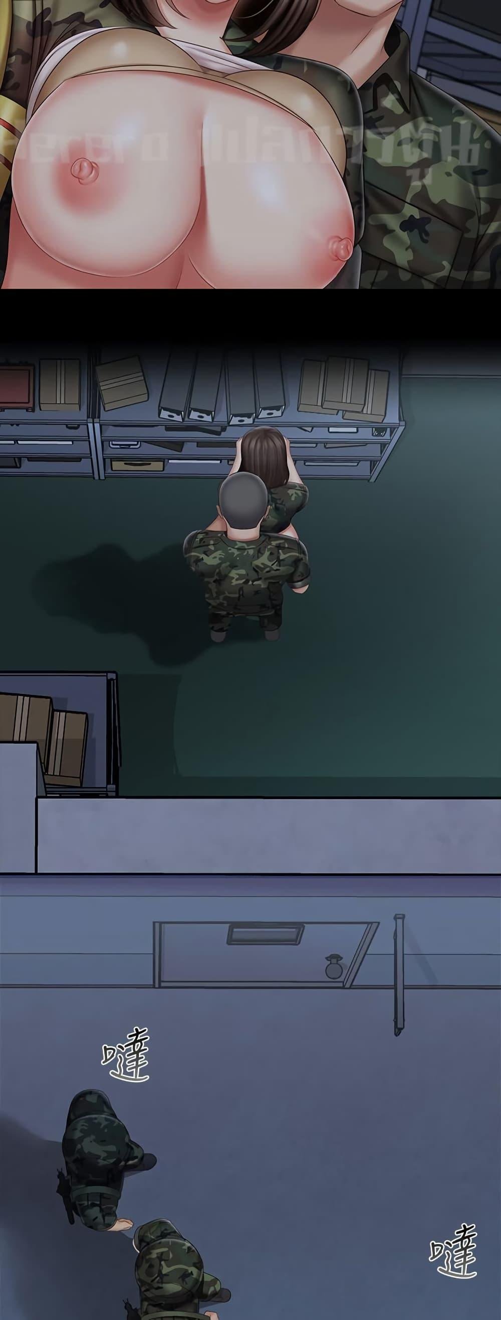 My Sister's Duty 76 (38)