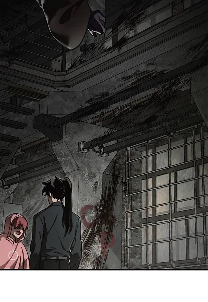 Reincarnation Path of The Underworld King 59 089