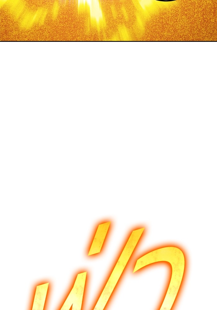 119