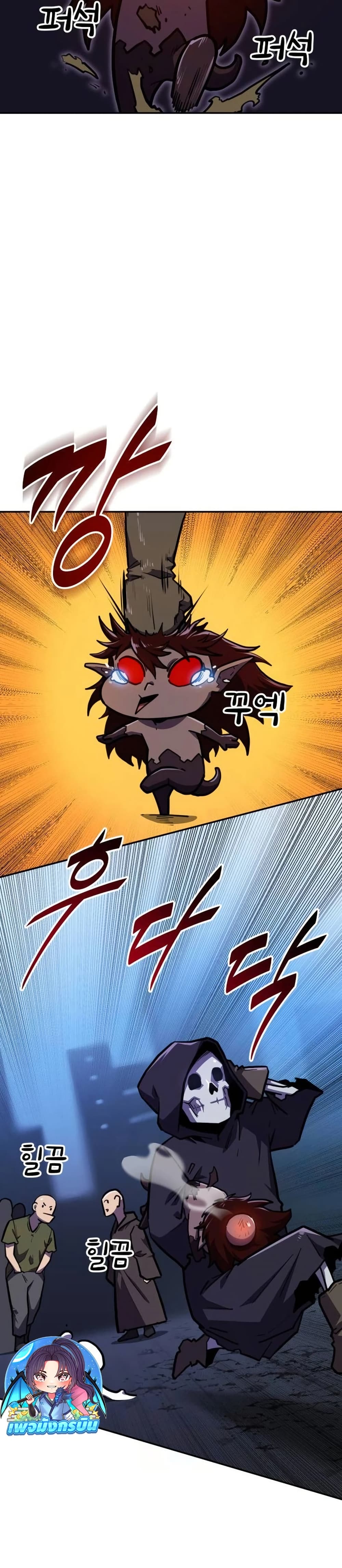 The Most Handsome Man Becomes a Skeleton 7 06