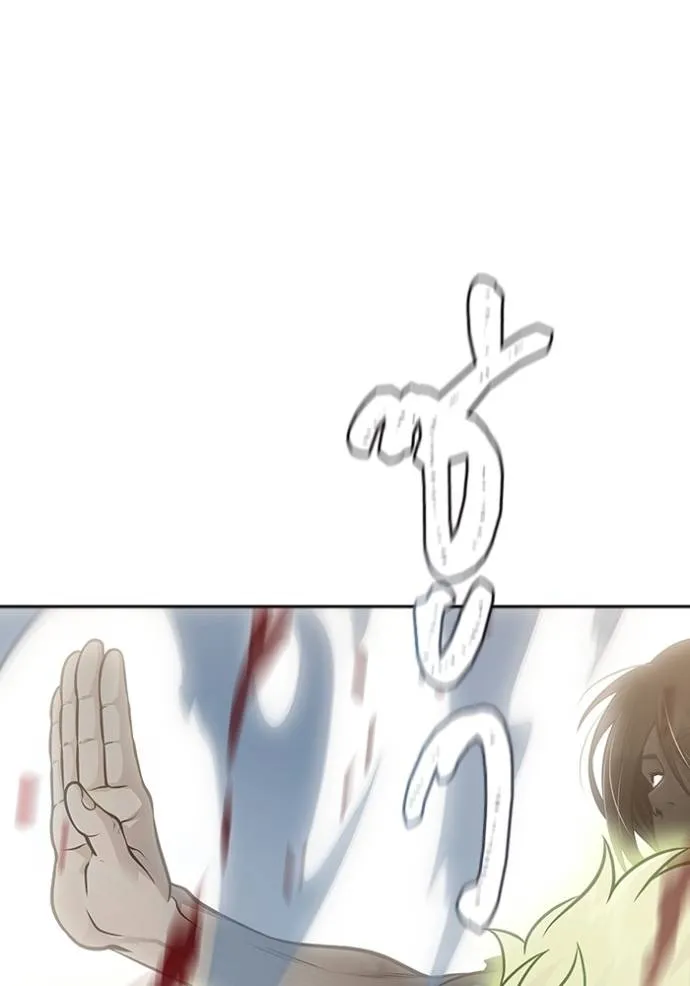 Tower of God 647 161
