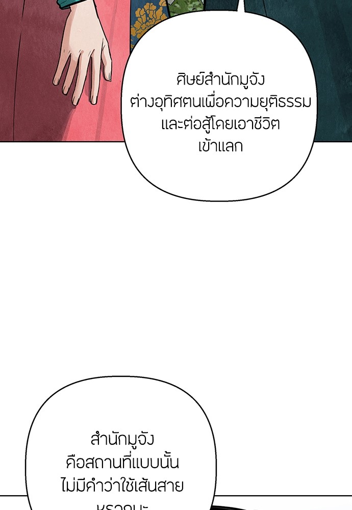 03 (10)