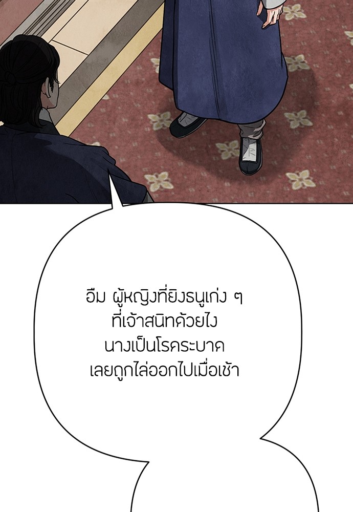 08 (48)