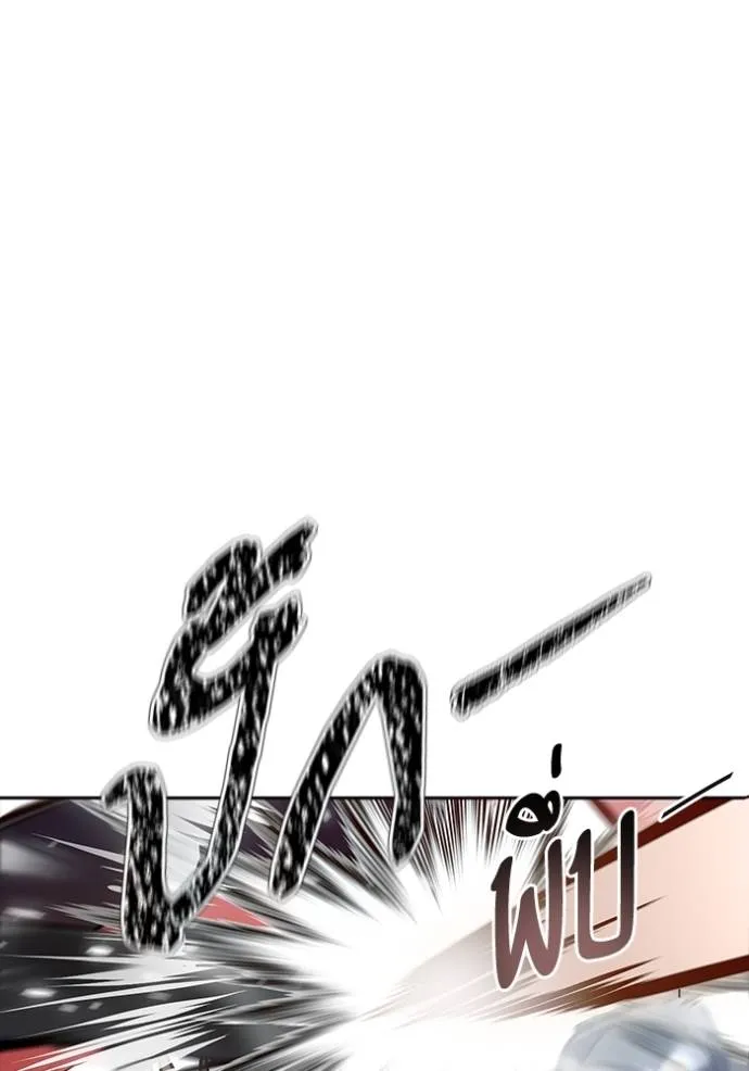 Tower of God 641 383