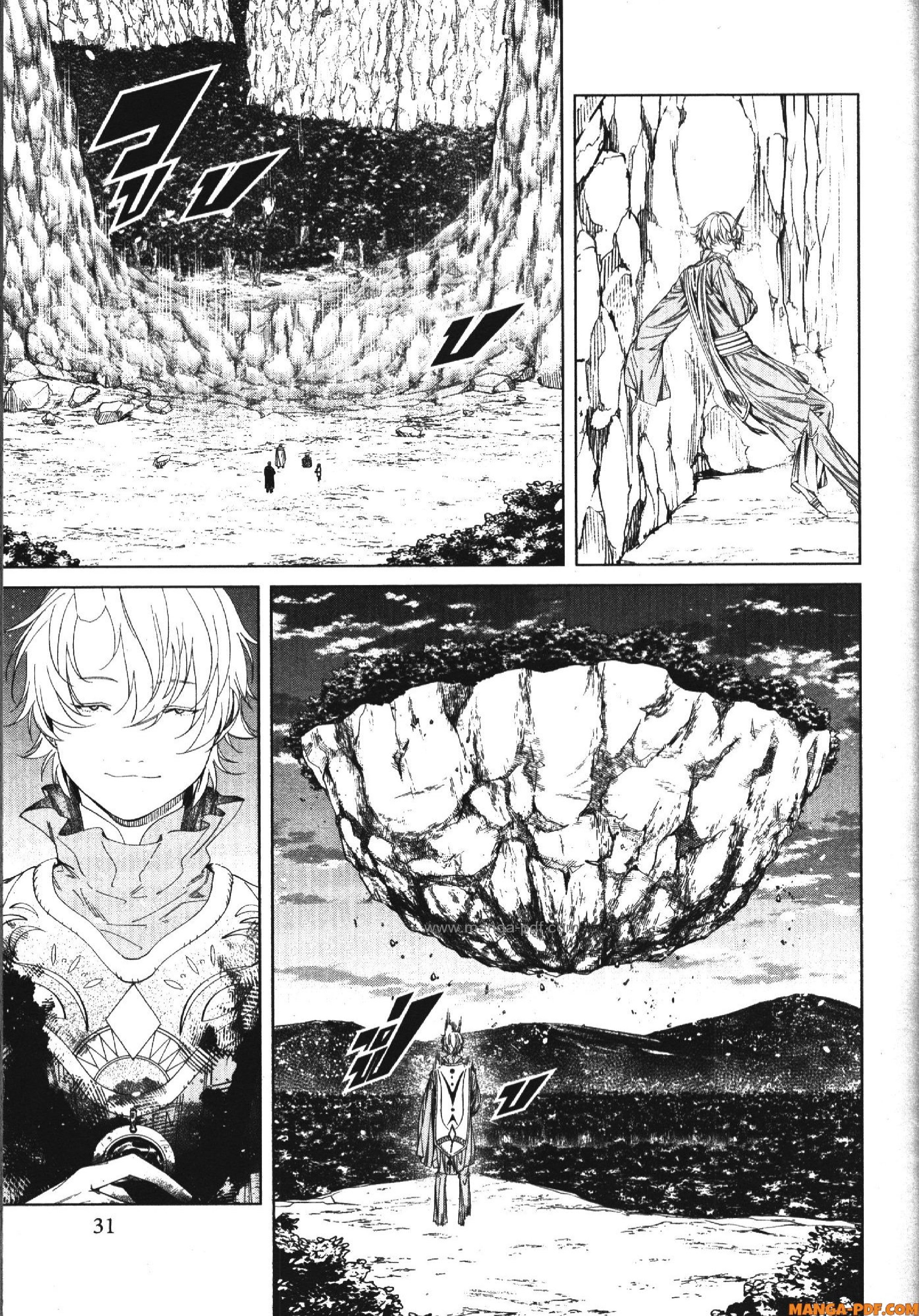 Sousou no Frieren 109 (11)