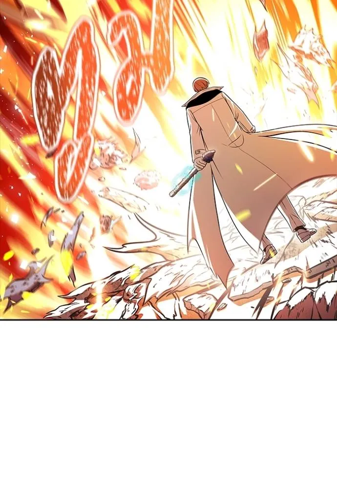 Tower of God 638 080