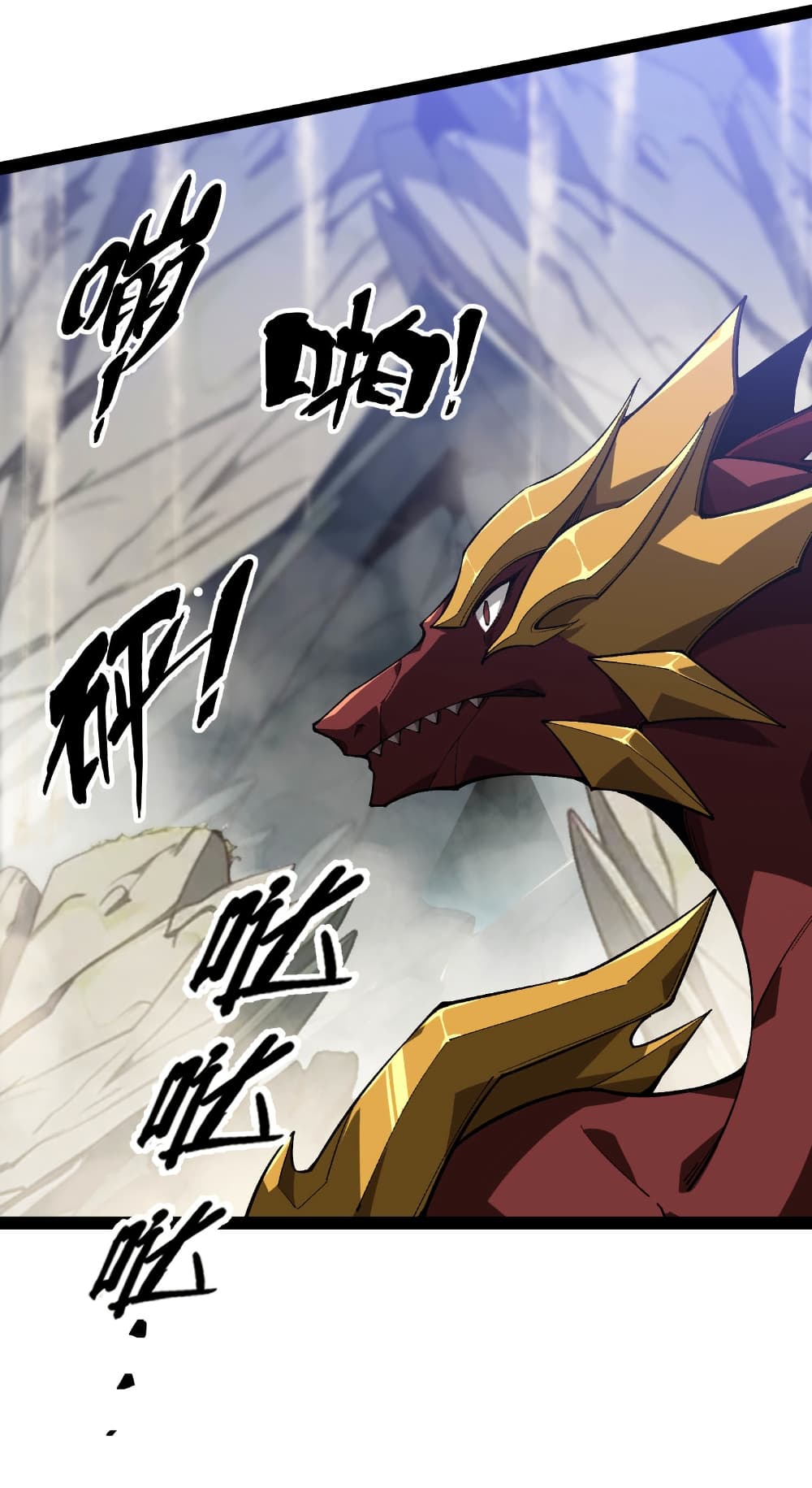 Start evolution from koi to dragon 29 15