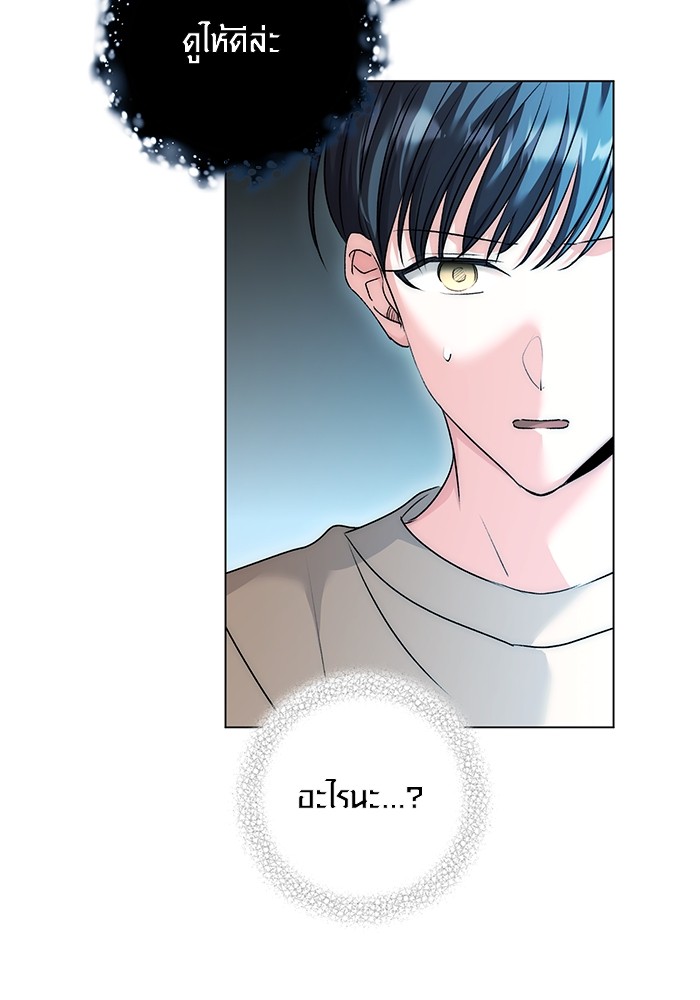 16 (48)