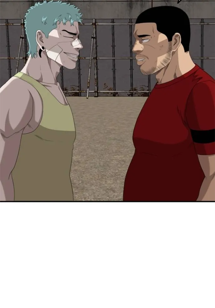 Bad Guy 234 070