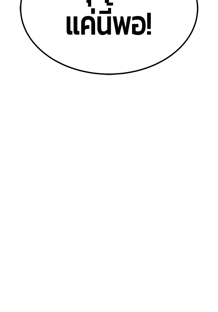 122 (98)