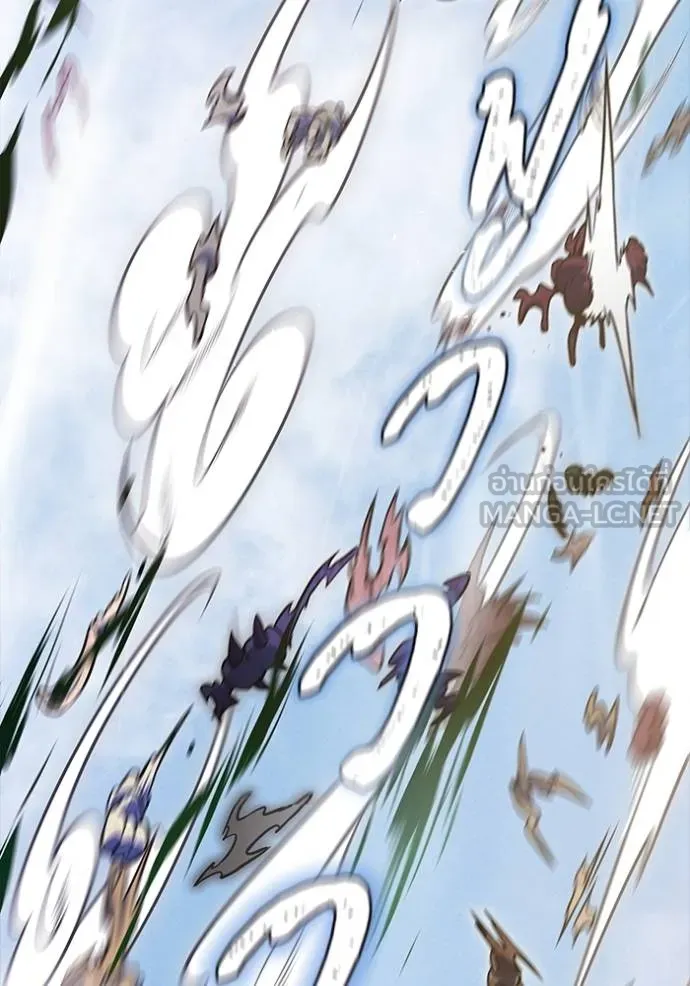 Tower of God 639 057