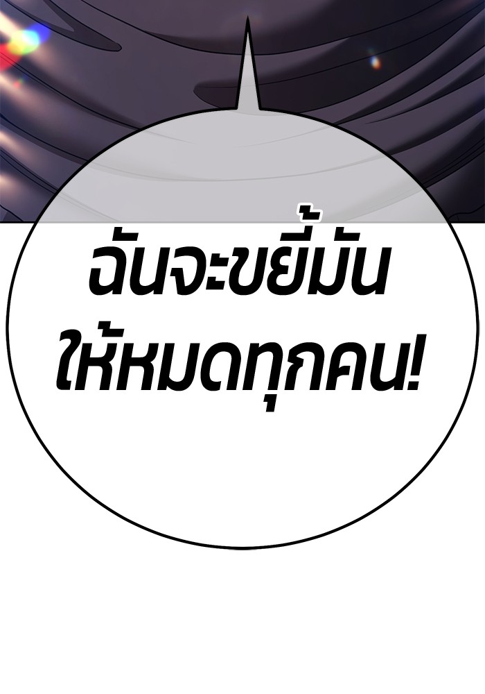 114 (27)