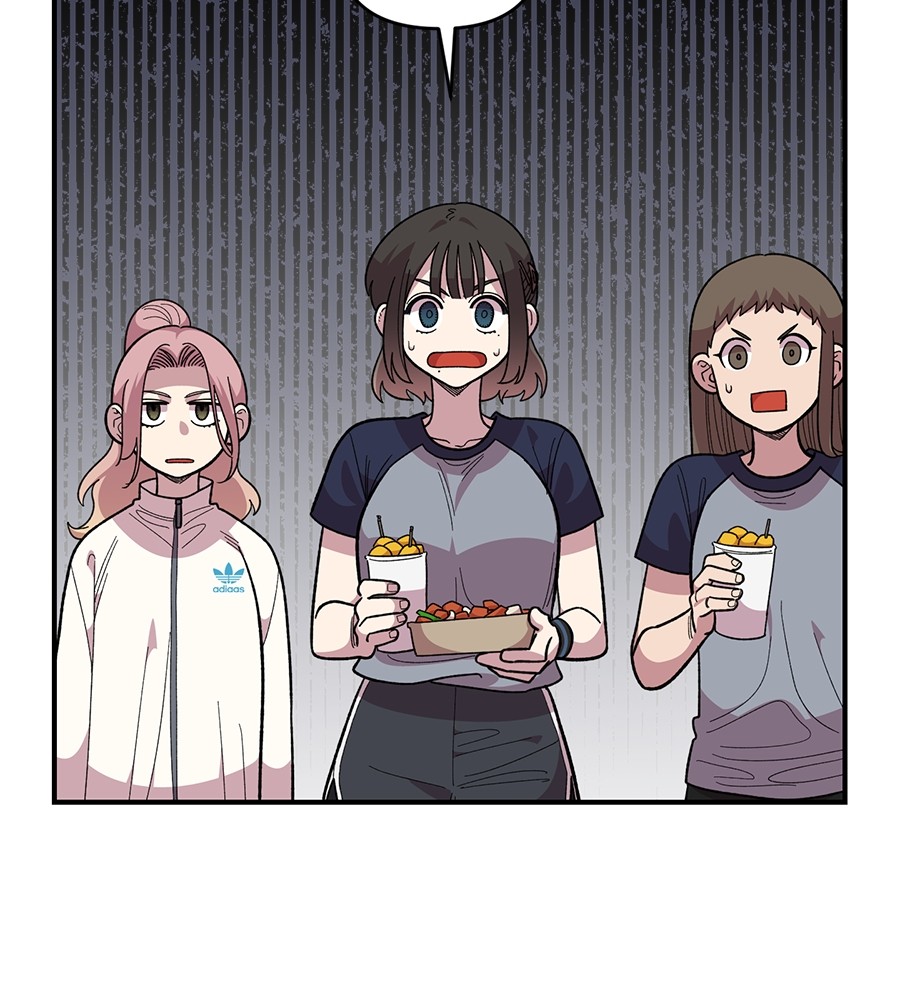 Childhood Friend Complex 20 (26)