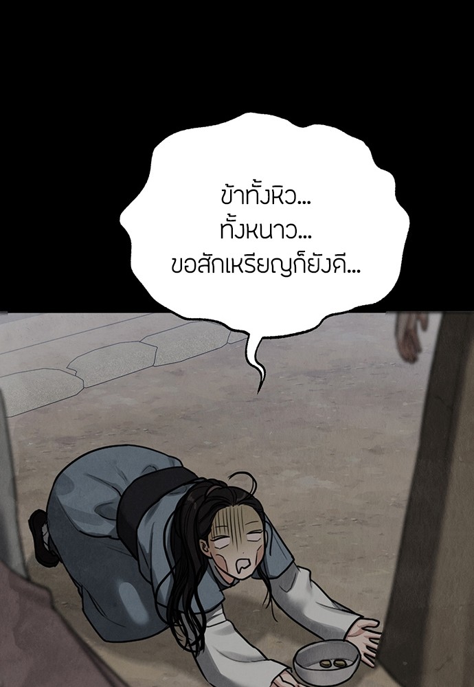 06 (117)