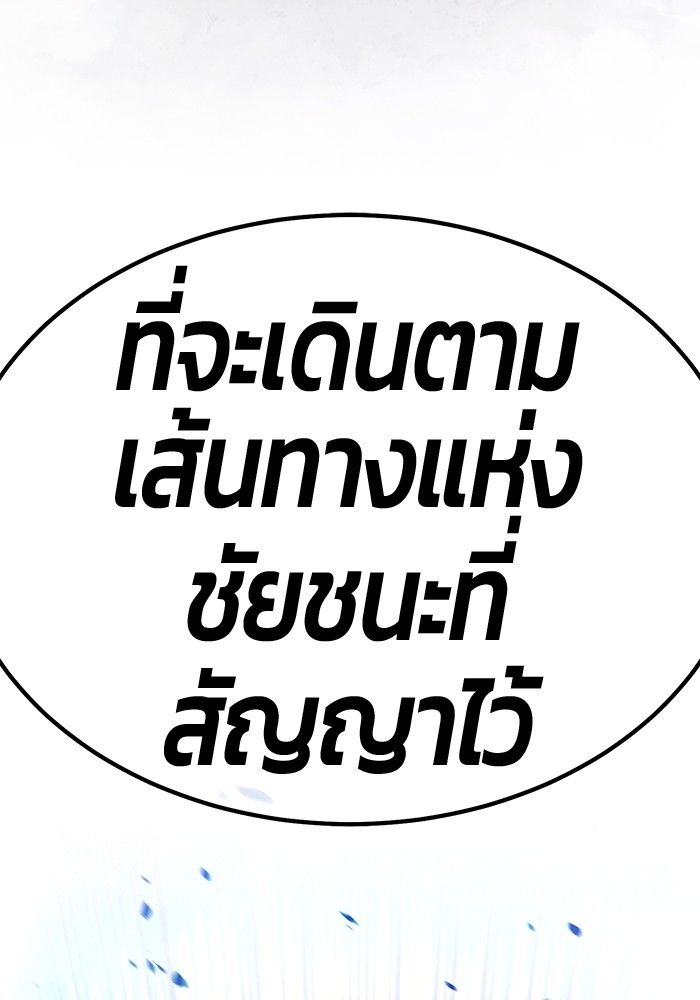 133 (176)