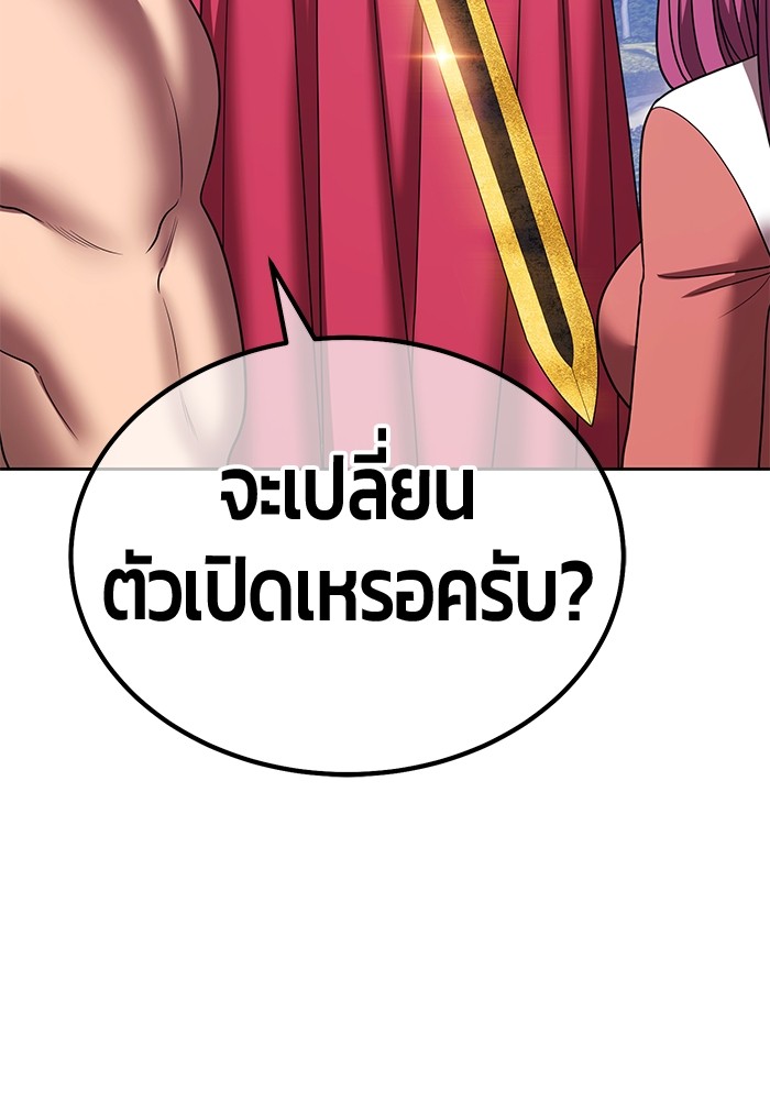 111 (107)