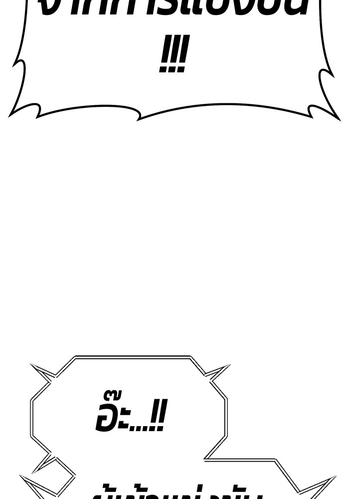 125 (135)