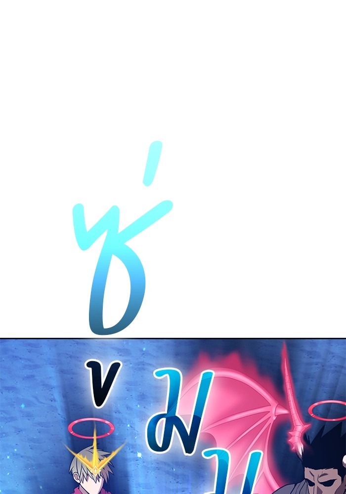131 (213)