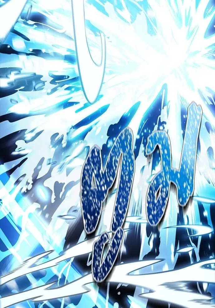 Tower of God 648 088