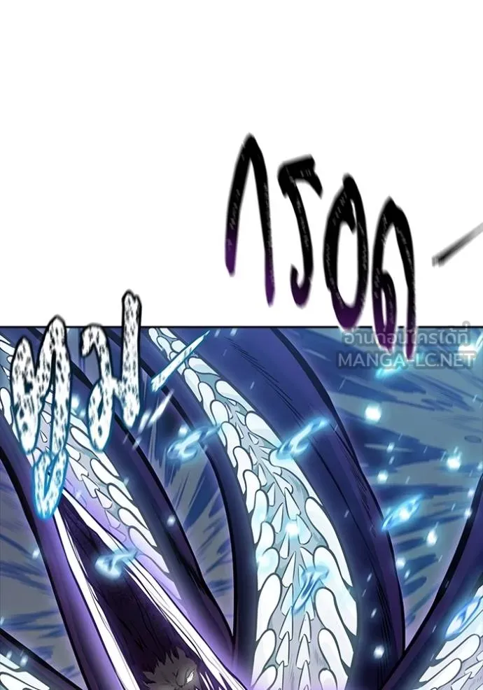 Tower of God 636 342
