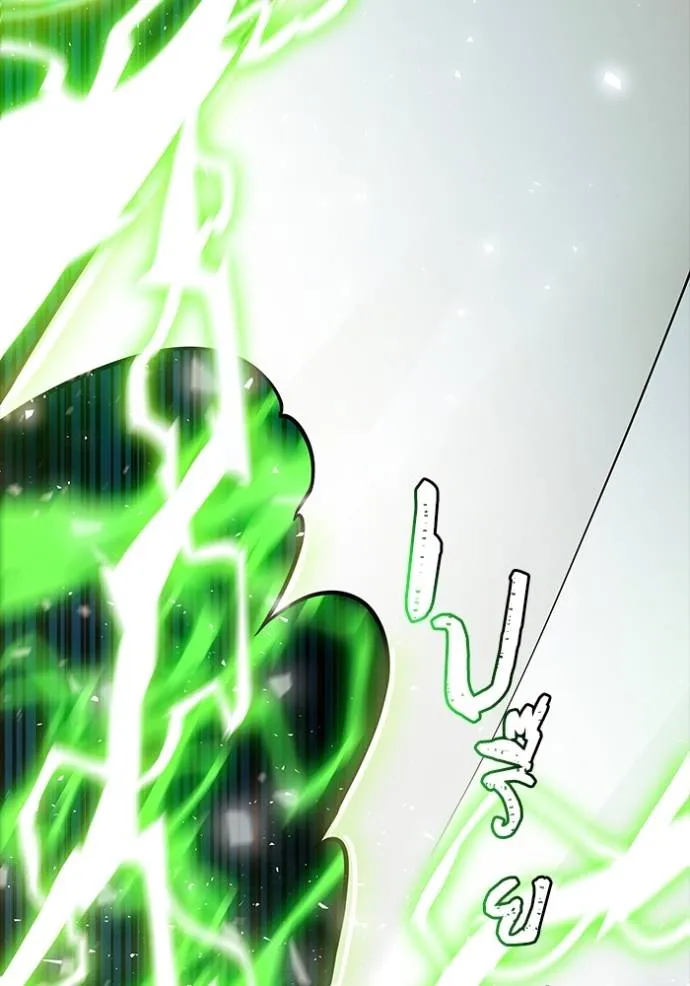 Tower of God 640 007