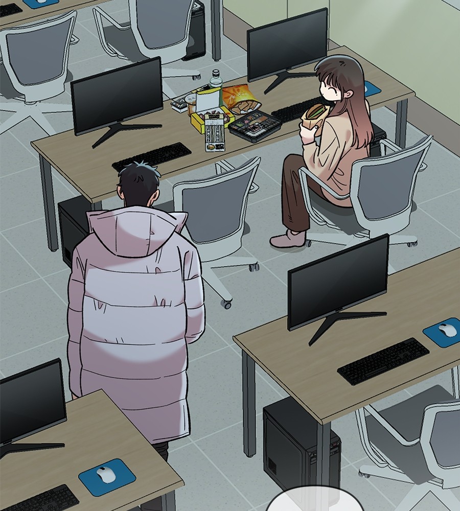 Childhood Friend Complex 32 (137)
