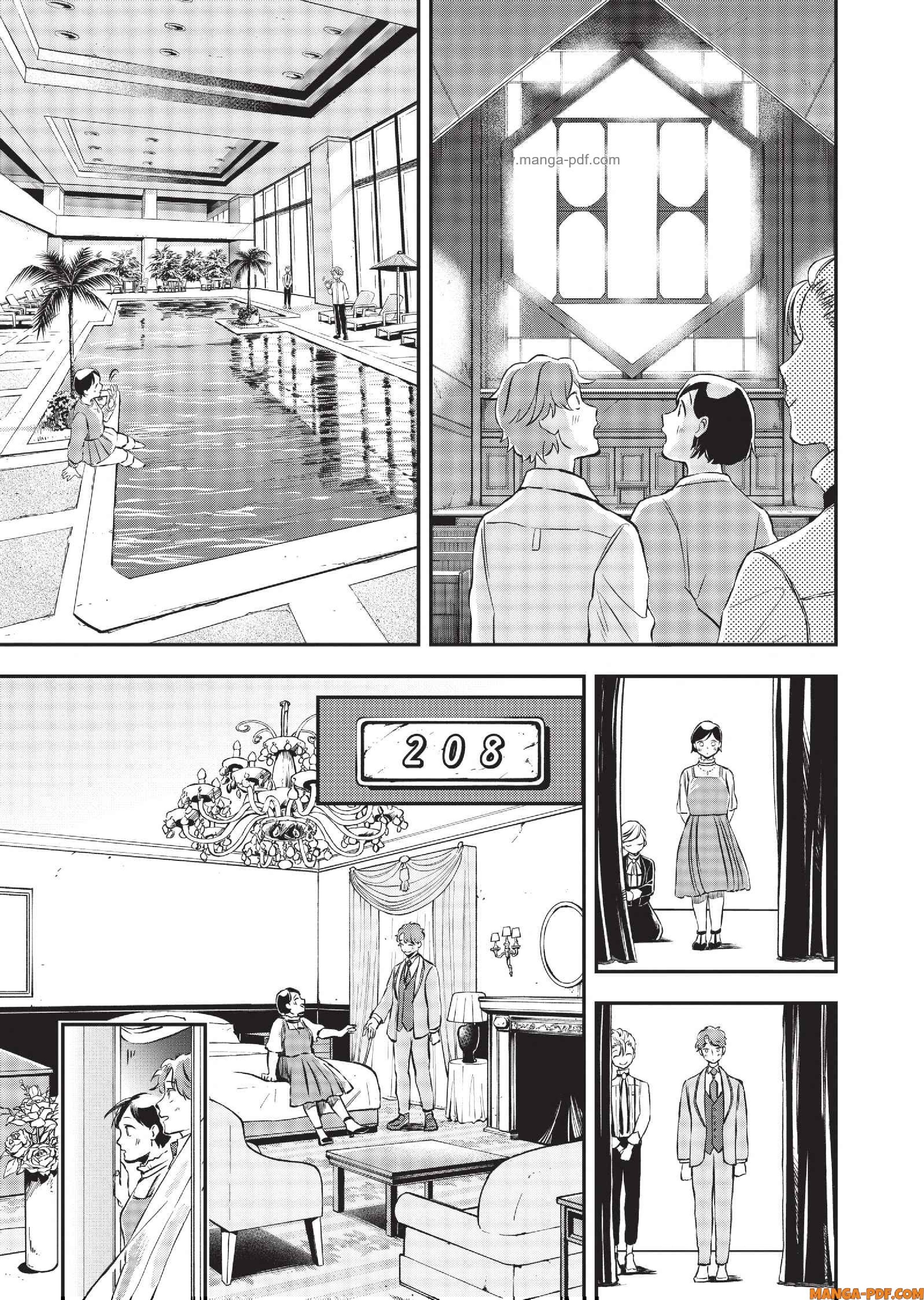 Hotel Inhuman 05 (11)