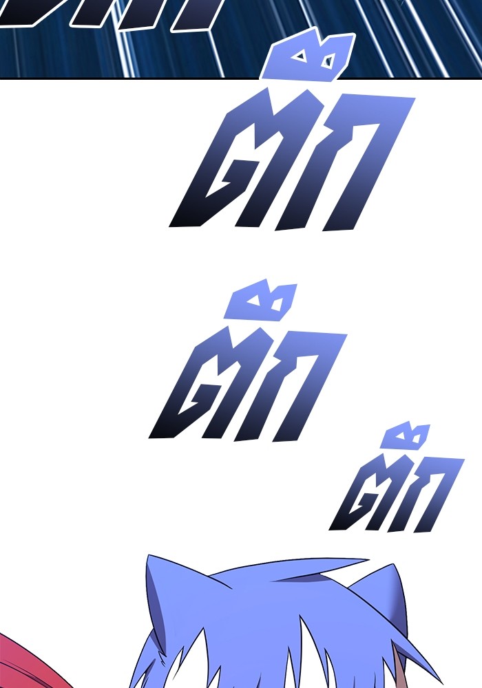 119 (52)