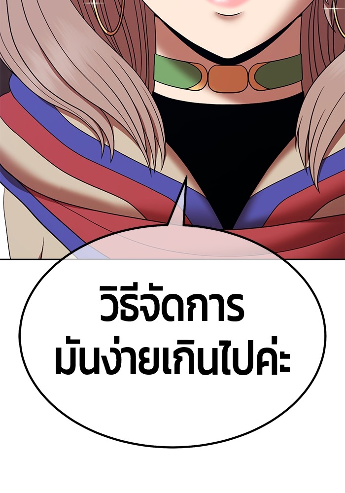114 (210)