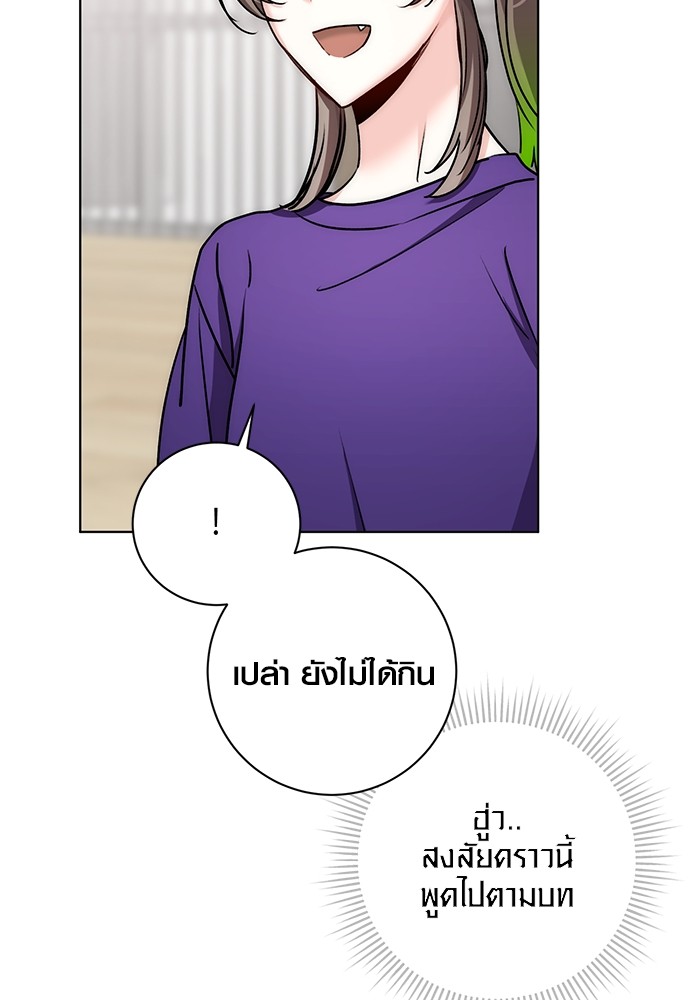 18 (50)